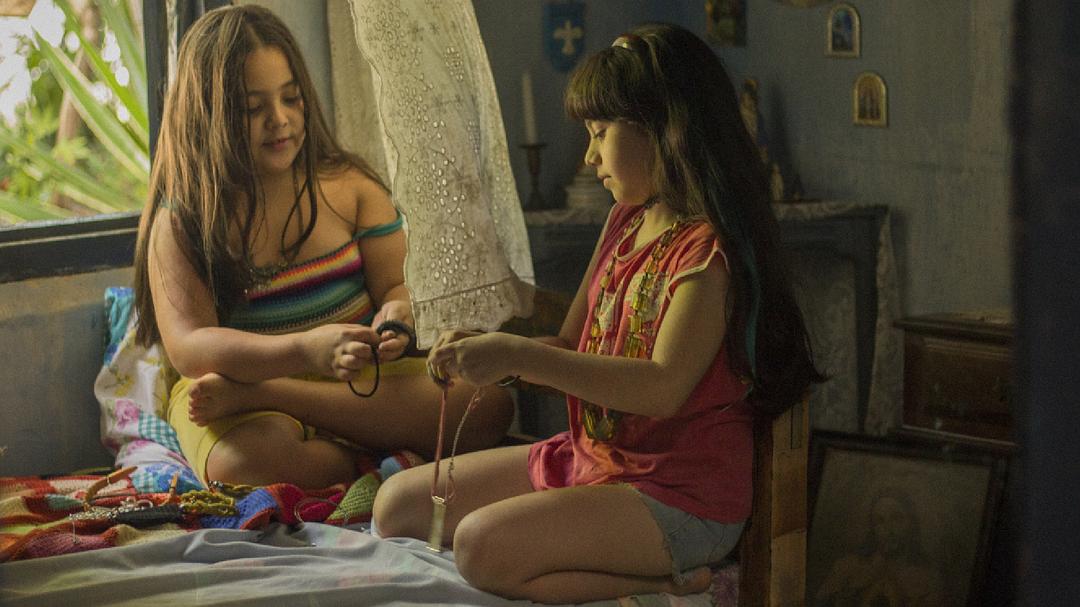 无形的本质 剧照1