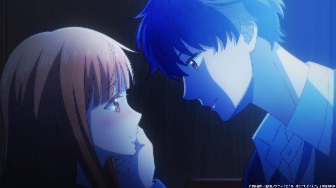 终究,与你相恋。 第二季 剧照1