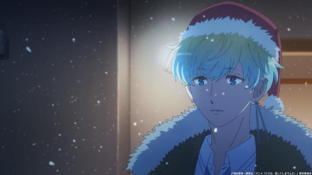 终究,与你相恋。 第二季 剧照2