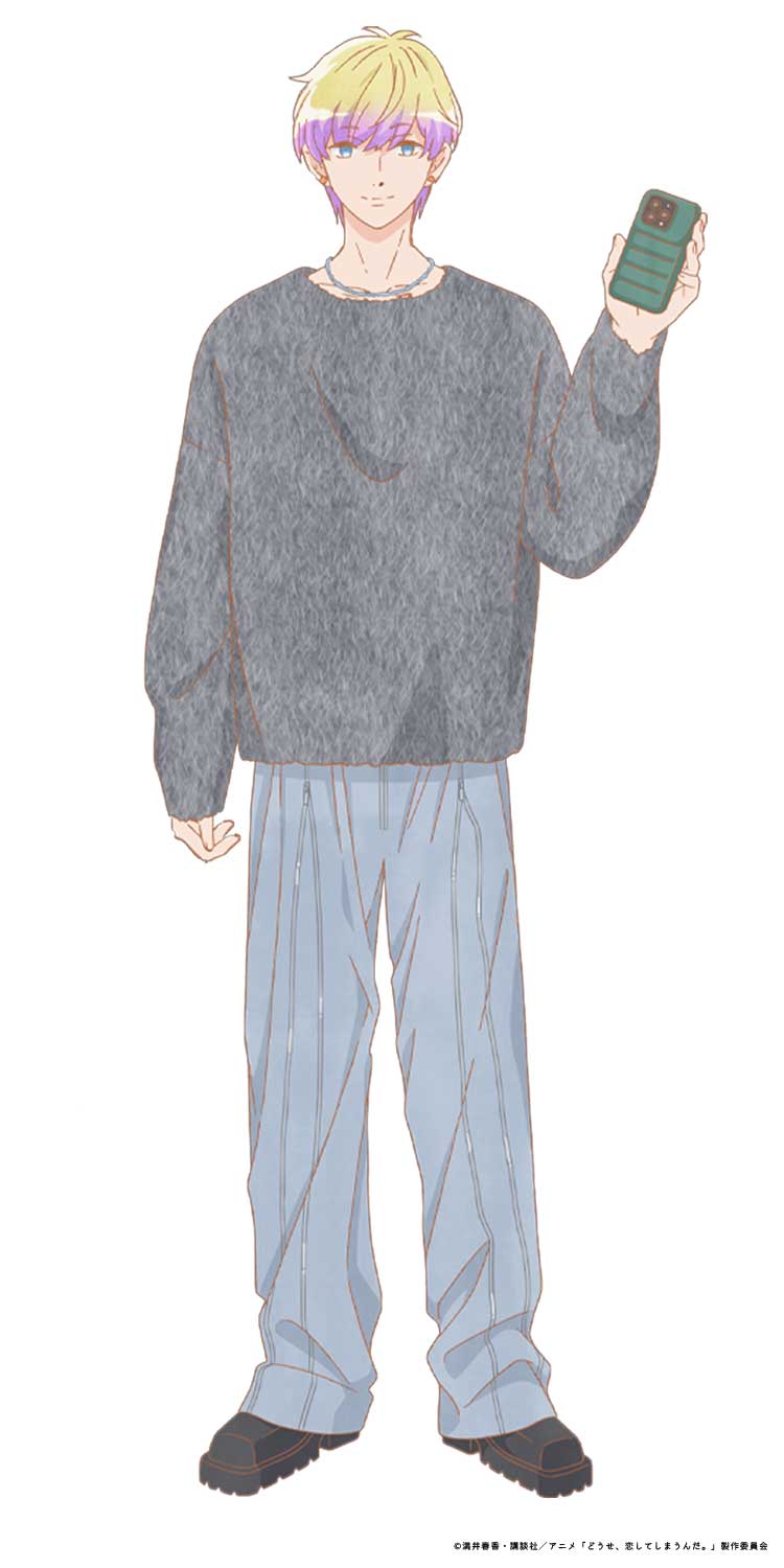 终究,与你相恋。 第二季 剧照7