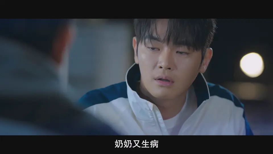 今天开始是人类 剧照3