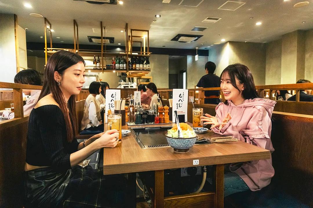 女优めし 剧照1