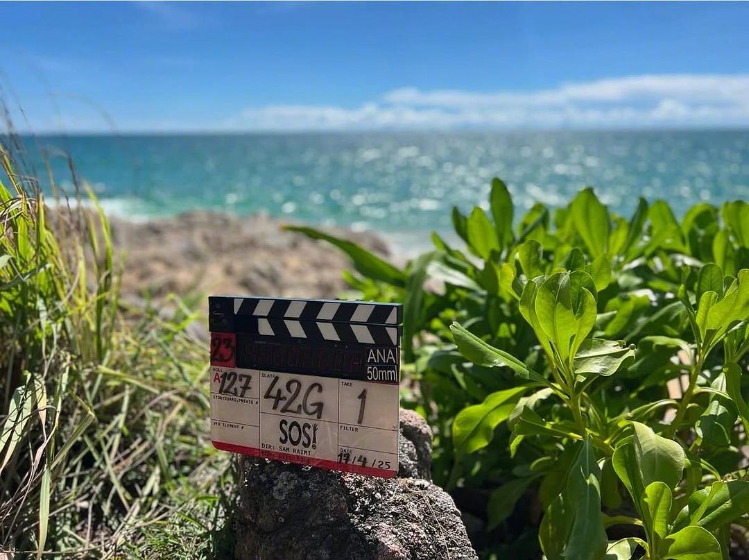 请求救援 剧照1