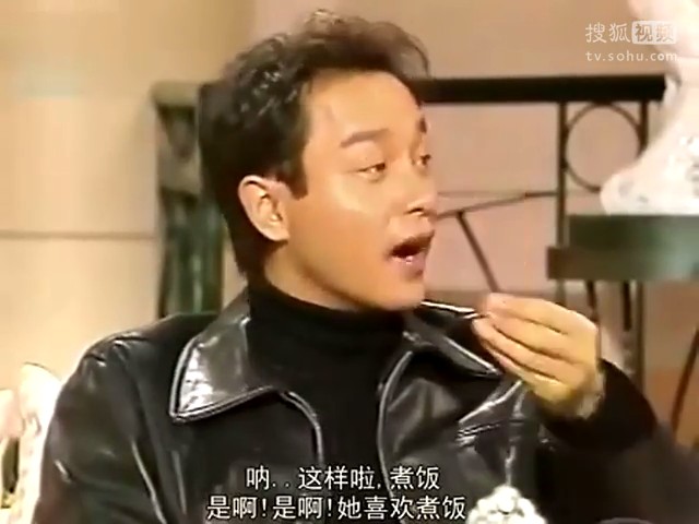 星空下的倾情 剧照5