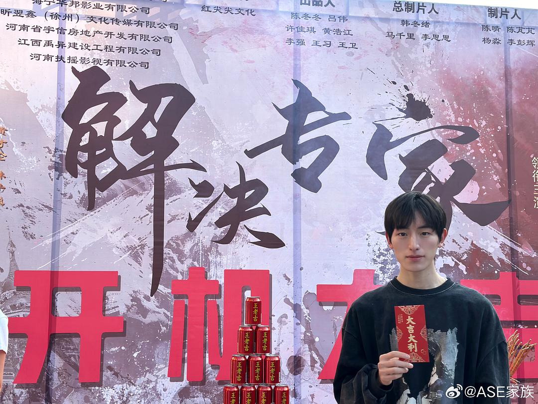 解决专家 剧照3