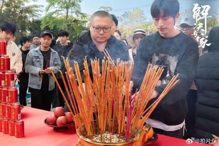 解决专家 剧照5