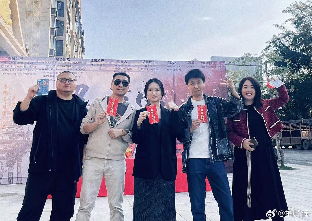 解决专家 剧照7