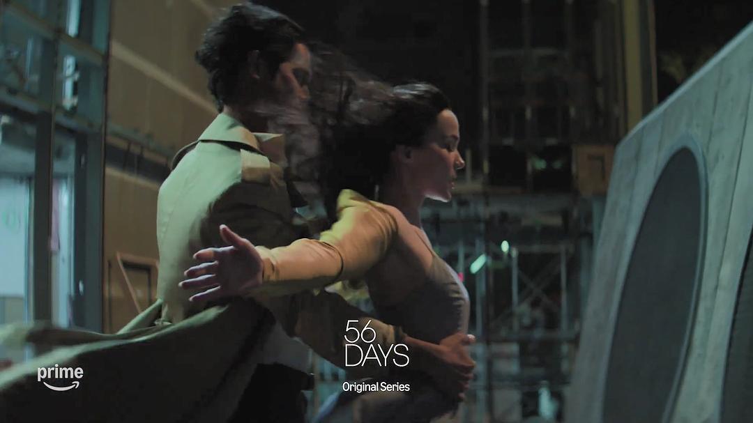 56天 剧照8