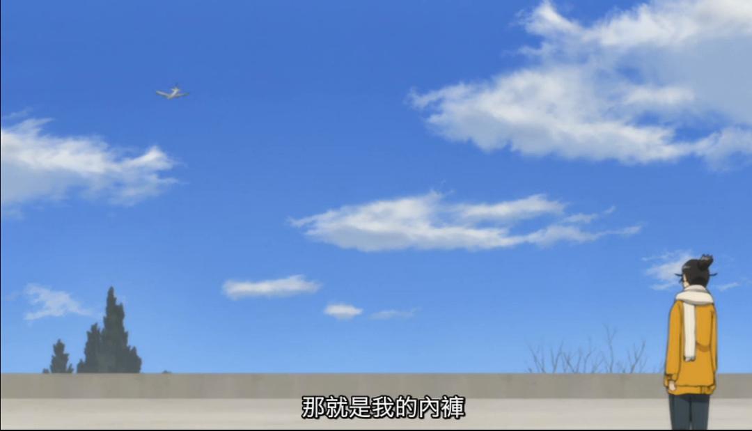 现视研2代目OAD 剧照1