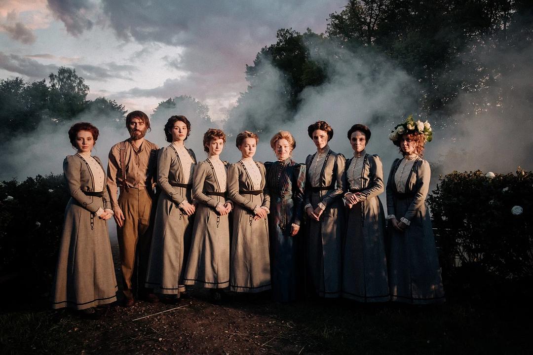 荒岛旅店 剧照3