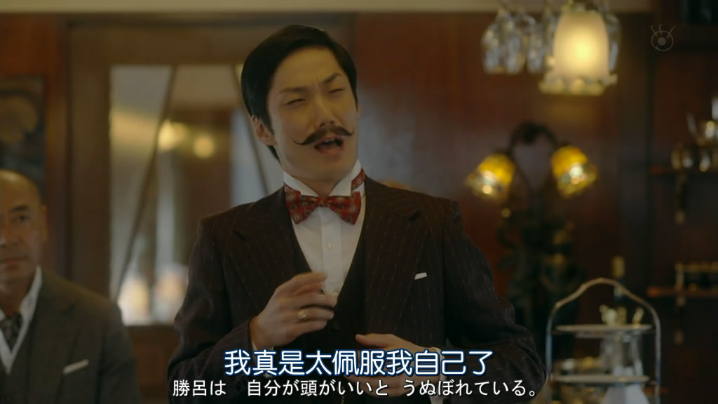 东方快车谋杀案 剧照5