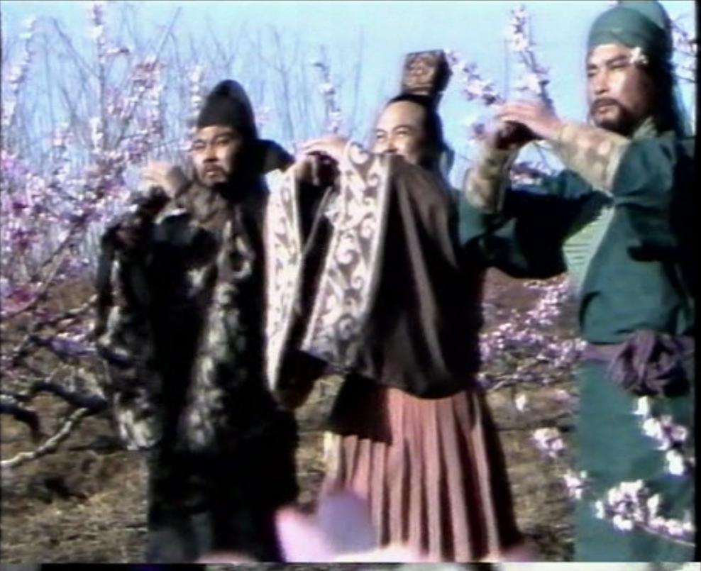 桃园三结义之刘关张传奇 剧照4