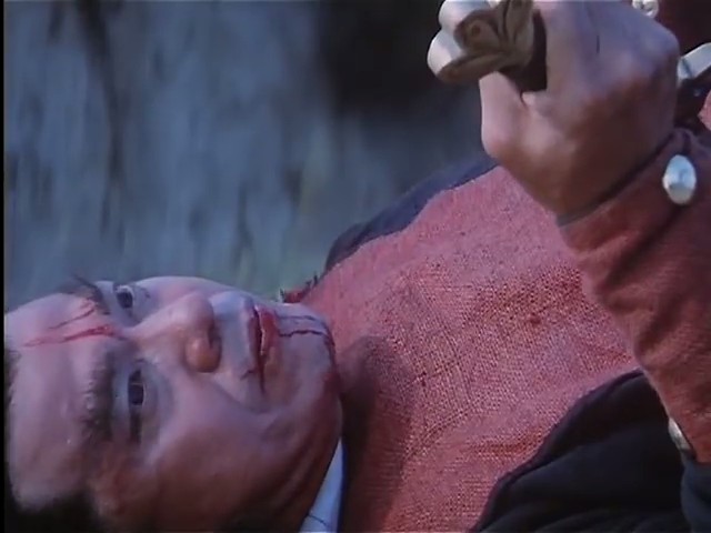 鬼见愁 剧照1