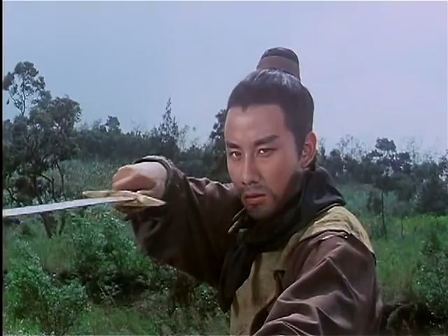 鬼见愁 剧照2