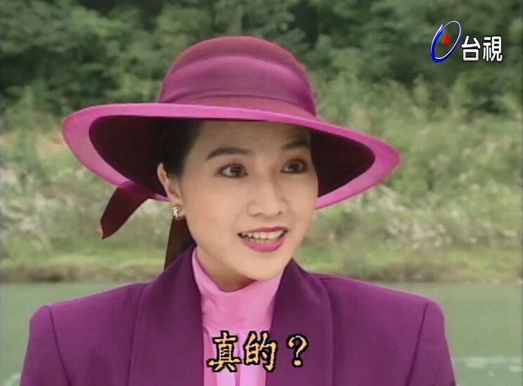英雄世家 剧照3