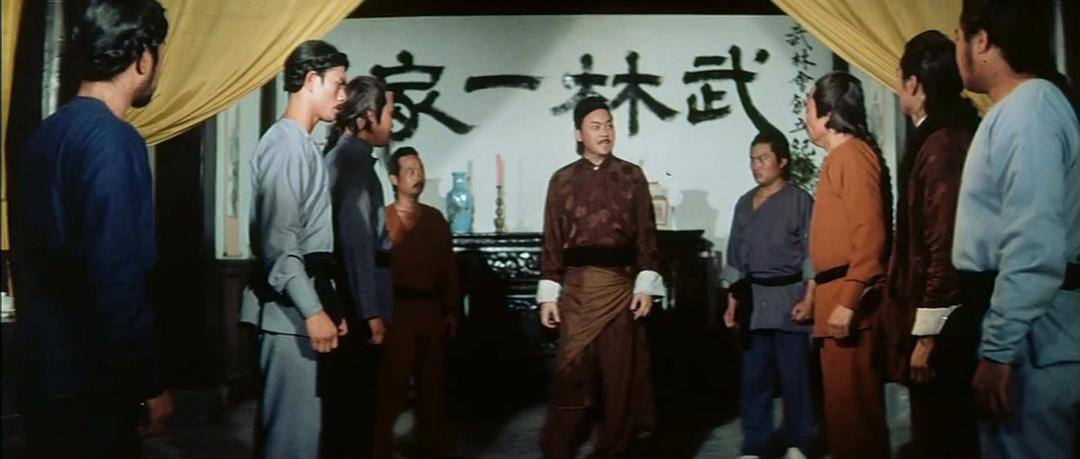 八大门派 剧照1