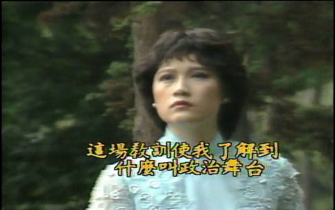 一千个春天 剧照4