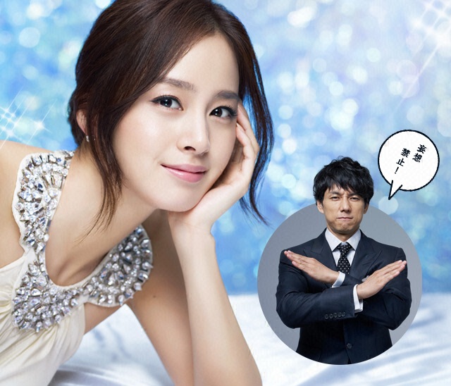 我和明星的99日 剧照1