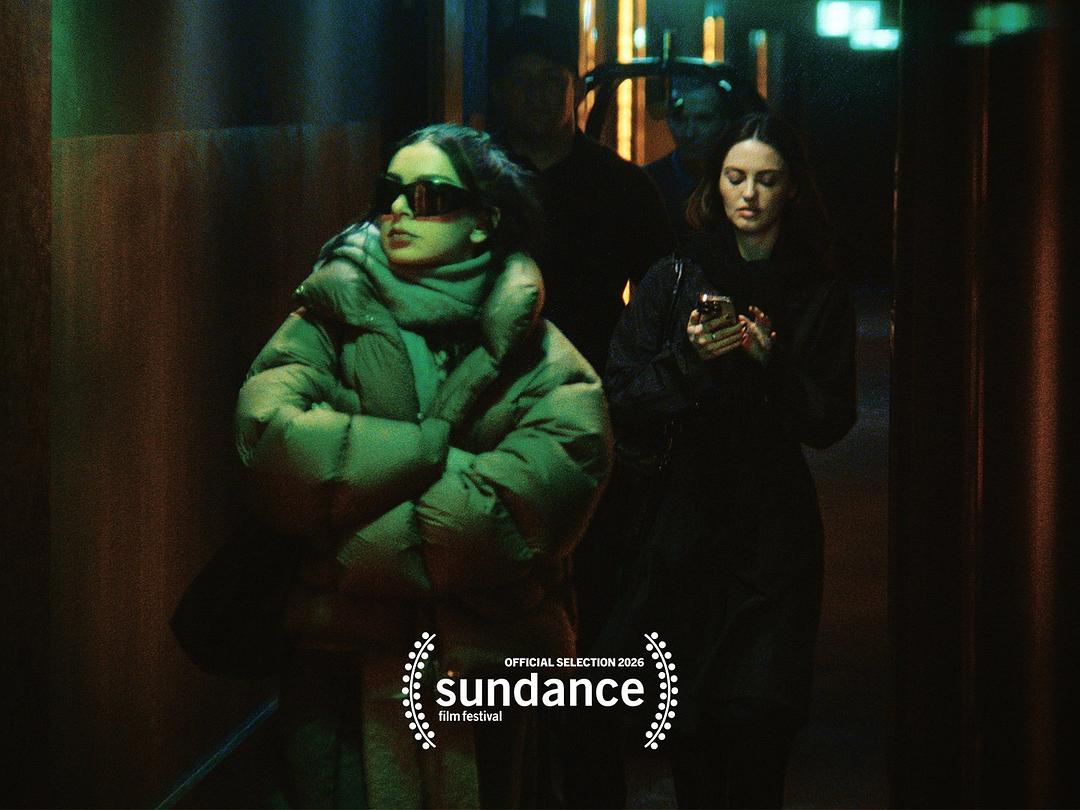 绚烂一刻 剧照2