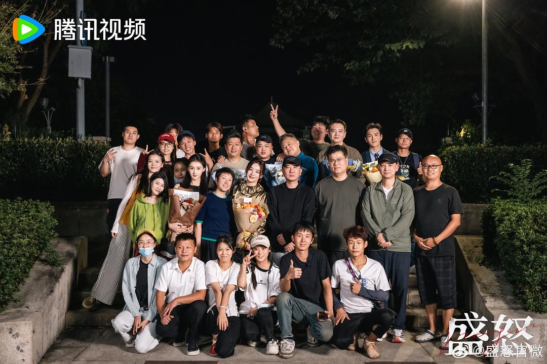 她的盛焰 剧照6