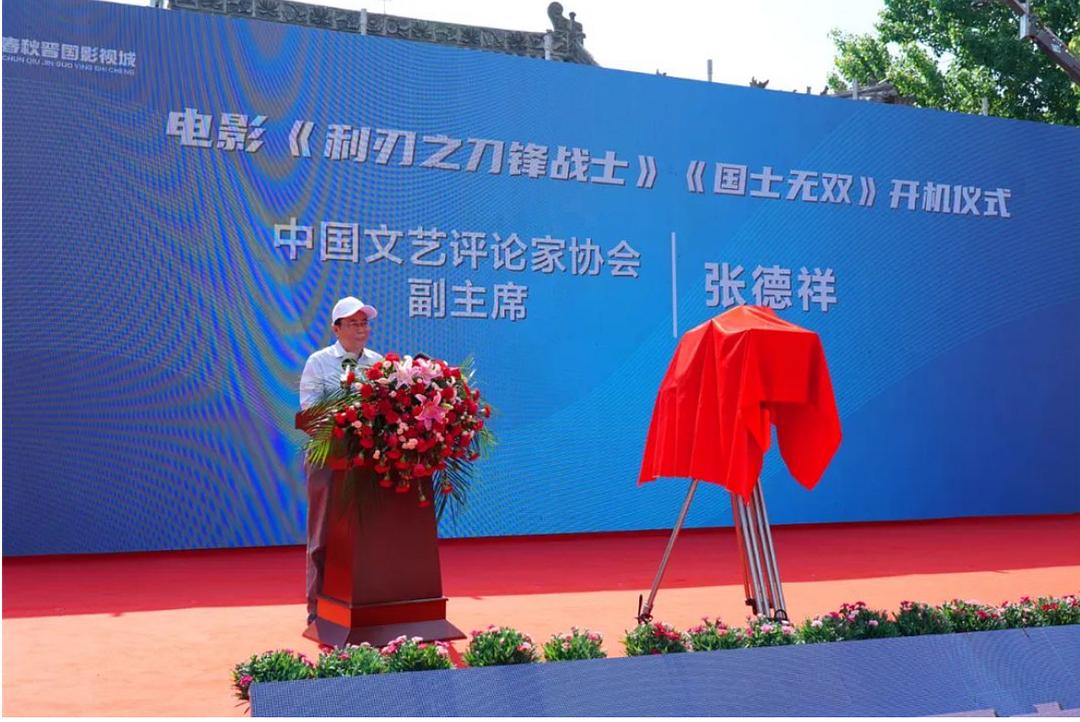 利刃之刀锋战士 剧照2