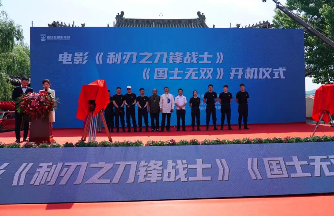 利刃之刀锋战士 剧照3