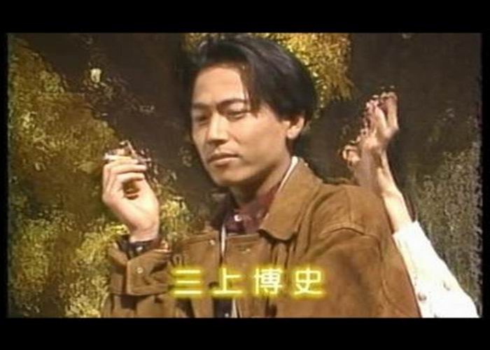 最爱是你 剧照3