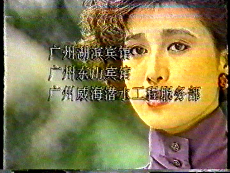 香港女特警 剧照5