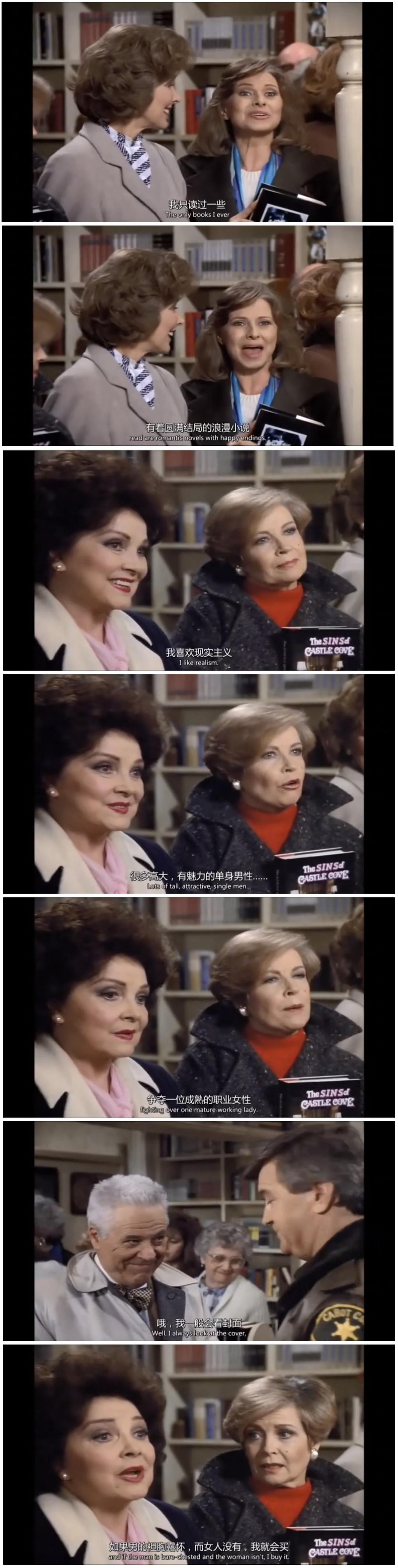 女作家与谋杀案 第五季 剧照1