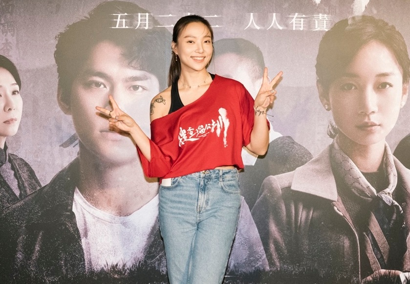 搜查瑠公圳 剧照10