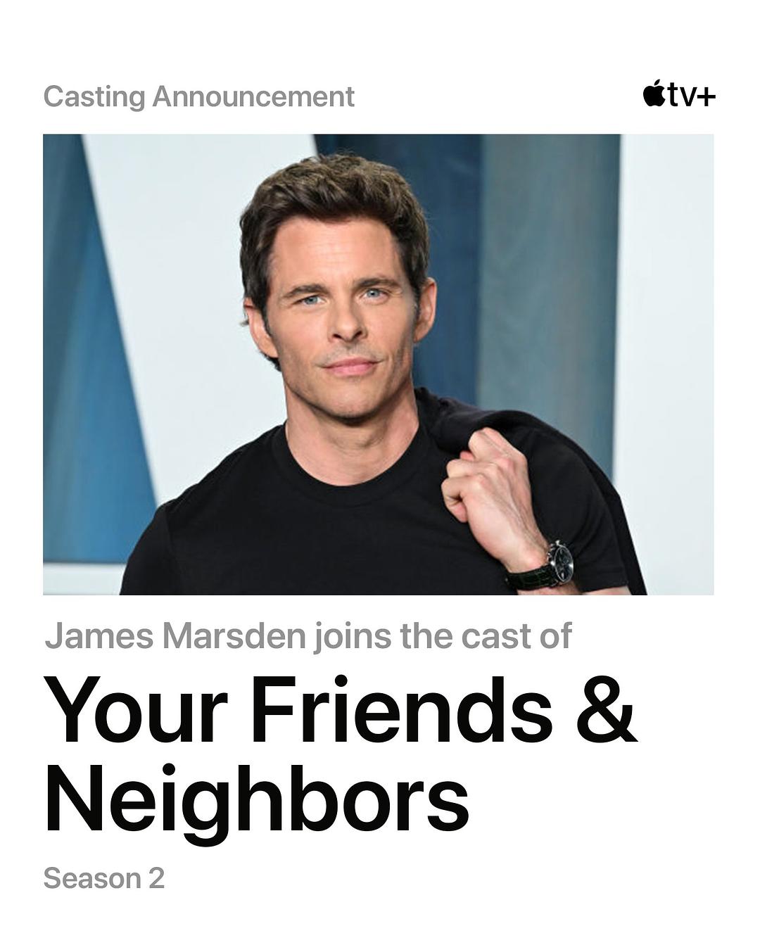 掩耳盗邻 第二季 剧照1