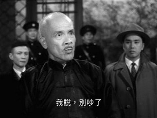 黑玫瑰 剧照3