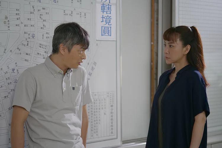 氷室莲司 剧照2