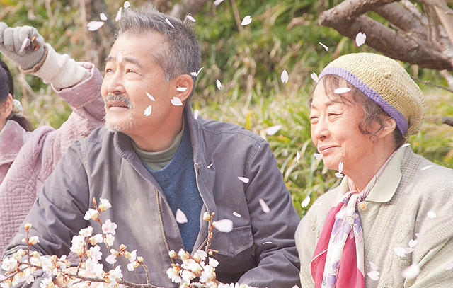 多彩人生 剧照5