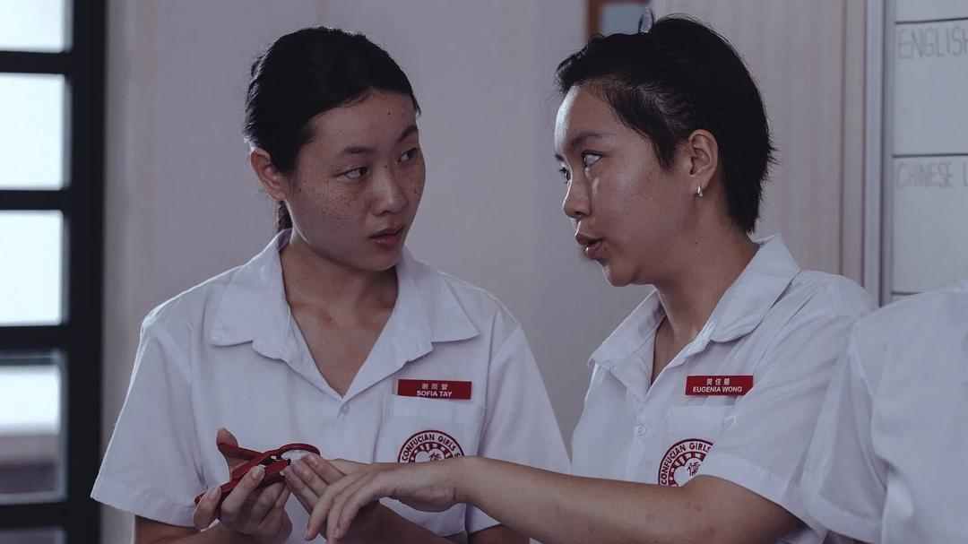 核 剧照5
