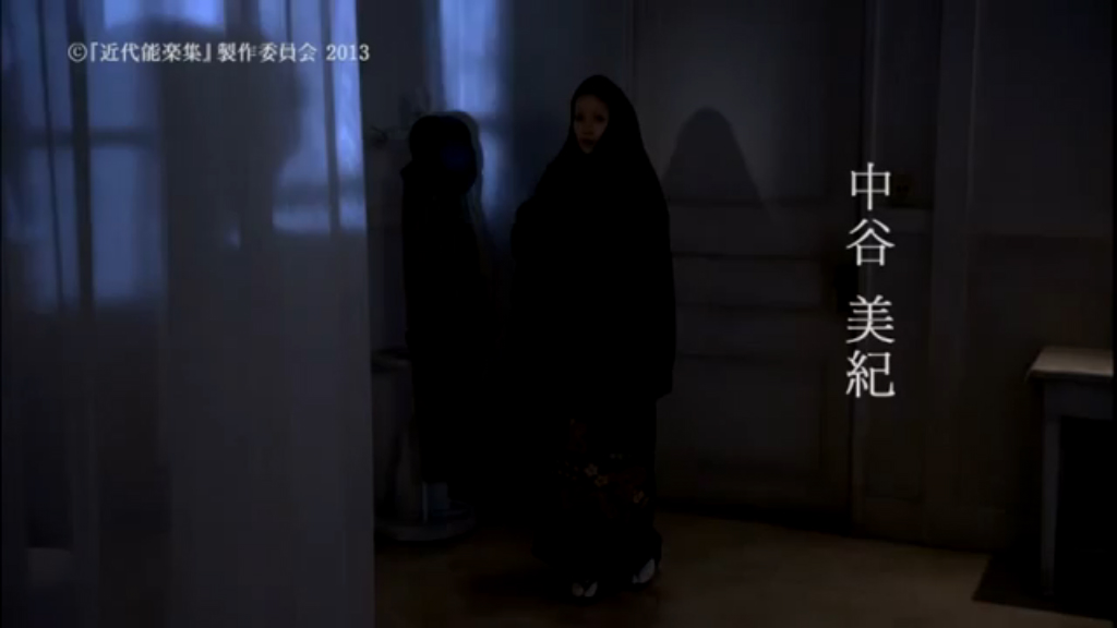 葵上 剧照1