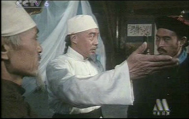 黑旗特使 剧照2