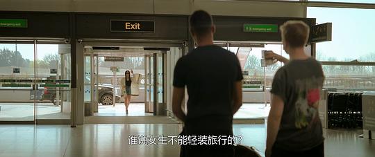 无路可逃 剧照1