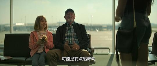 无路可逃 剧照2