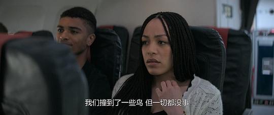 无路可逃 剧照3