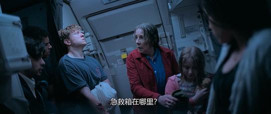 无路可逃 剧照4