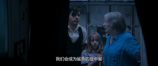 无路可逃 剧照5