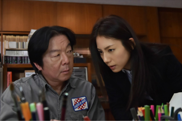 暗之伴走者 剧照7