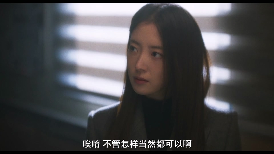 爱过之后来临的 剧照1