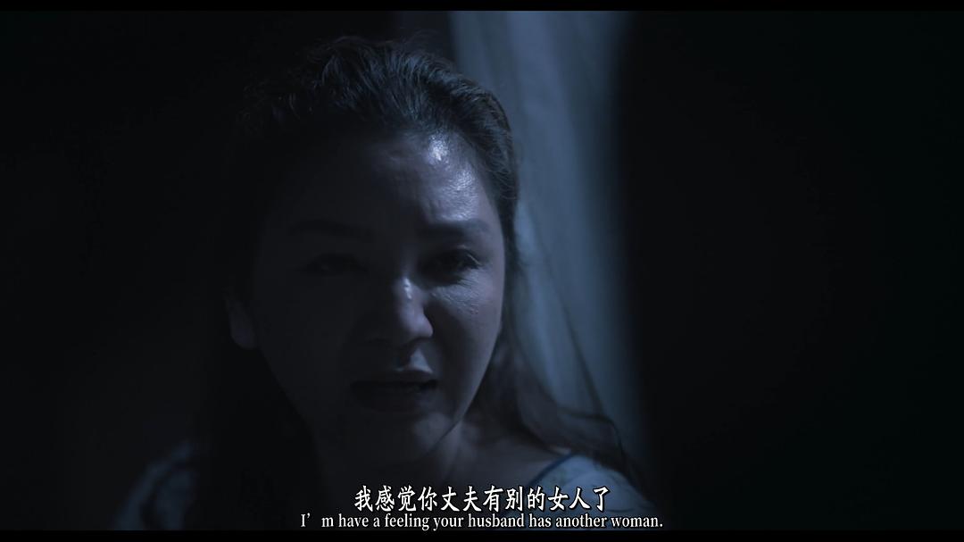 伪爱 剧照3