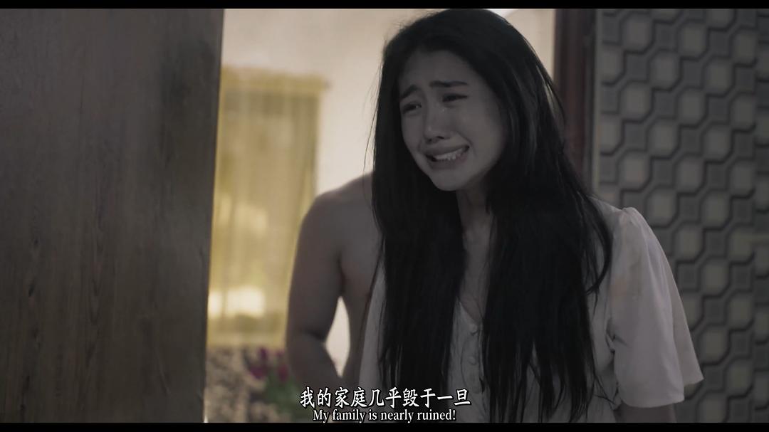 伪爱 剧照5