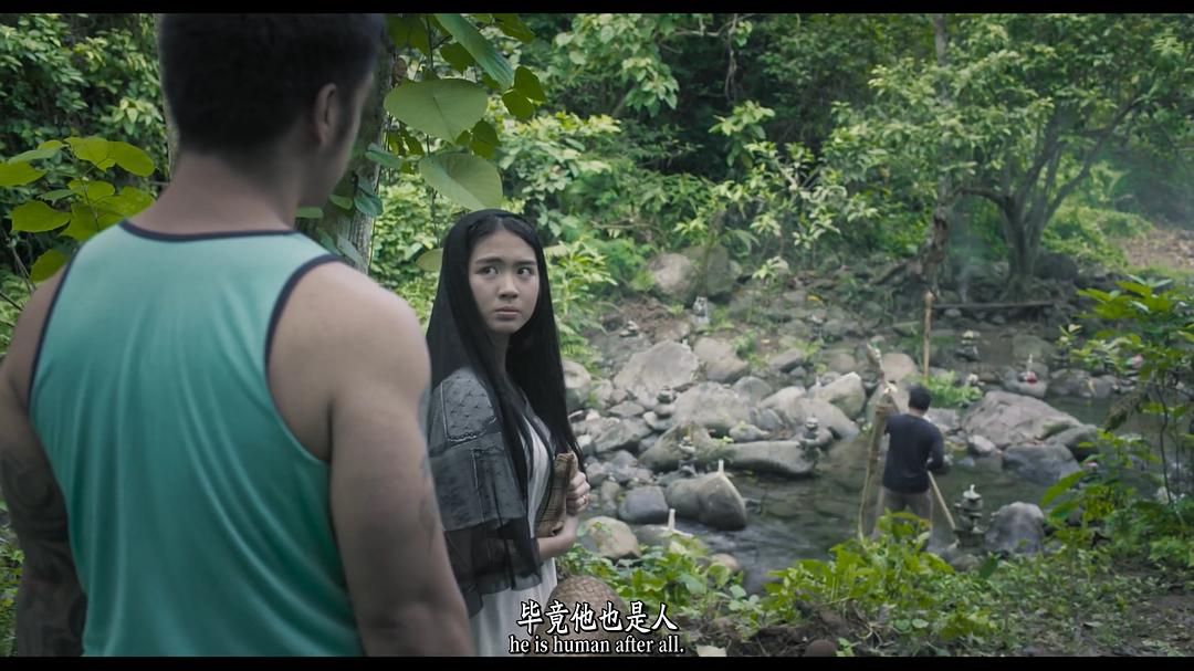 伪爱 剧照7