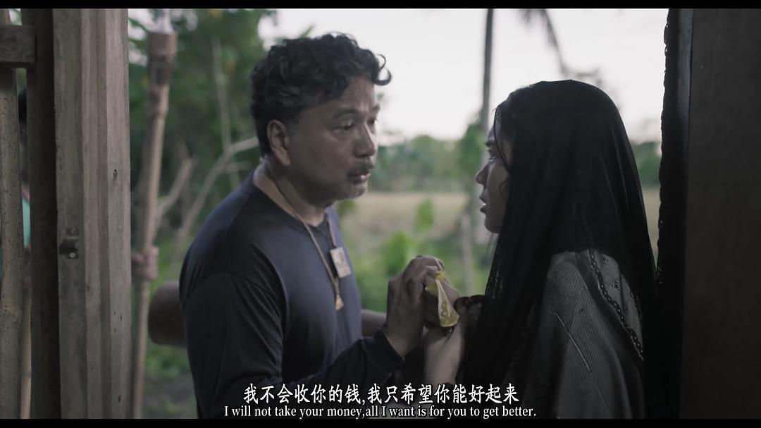 伪爱 剧照8