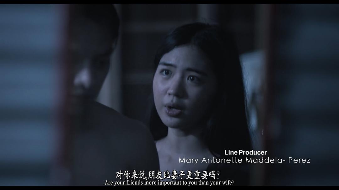 伪爱 剧照10