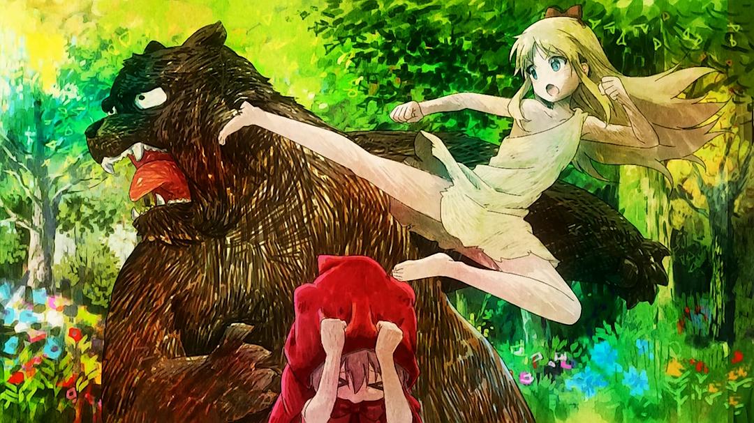 摇曳百合 暑假时光 剧照6